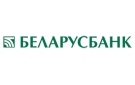 Банк Беларусбанк АСБ в Загорье